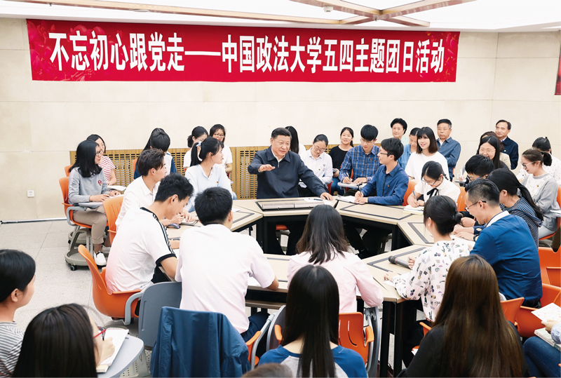 http://www.gov.cn/xinwen/2021-11/15/5650997/images/1fe3ab35f48f4c7fbdbdd713d4510985.jpg