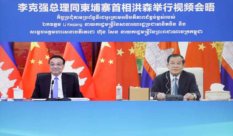 http://www.gov.cn/premier/2021-11/15/5651075/images/9610f772869f40ed9e3cb5efe6a9b91c.jpg